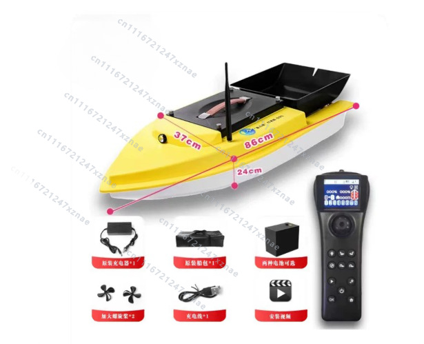 Barca da Pesca con GPS S90 12V - Fishing Boat Gps recensione e prezzo