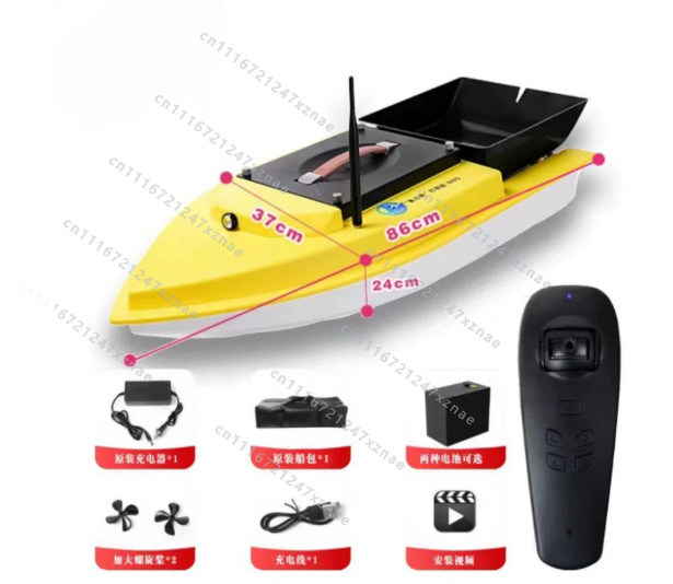 Barca da Pesca con GPS S90 12V - Fishing Boat Gps recensione e prezzo