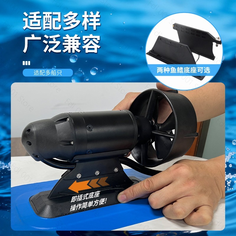 Tavola da Paddle SUP per il Te - Fishing Boat Paddle recensione e prezzo