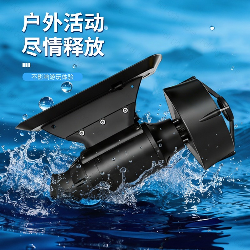 Tavola da Paddle SUP per il Te - Fishing Boat Paddle recensione e prezzo